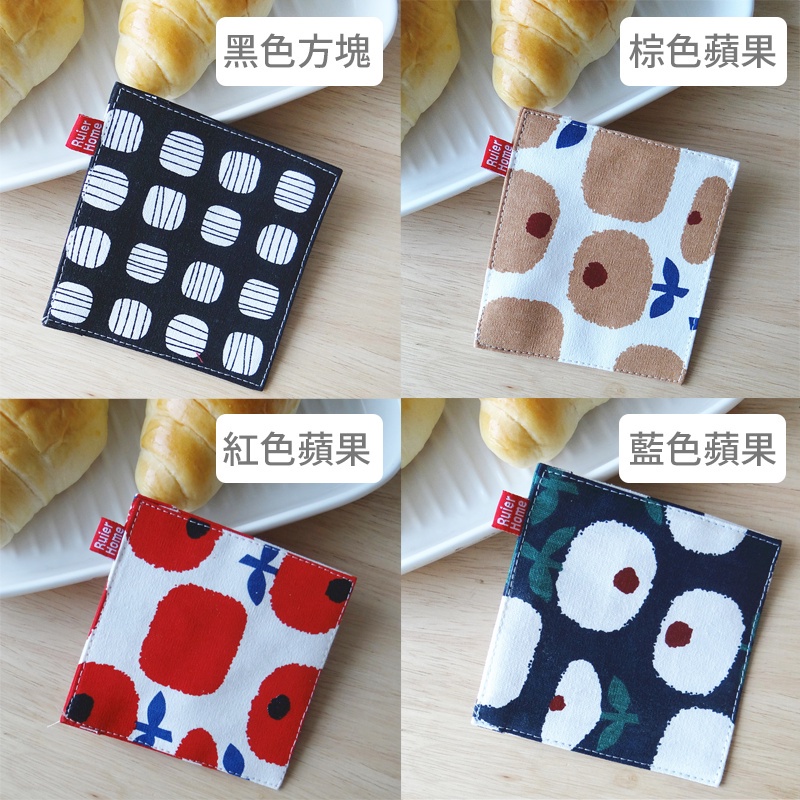 蘋果布藝杯墊】隔熱墊 防燙墊 棉麻杯墊 布藝杯墊 桌墊 餐墊 茶杯墊 布杯墊 美食擺拍背景 加襯杯墊-細節圖5