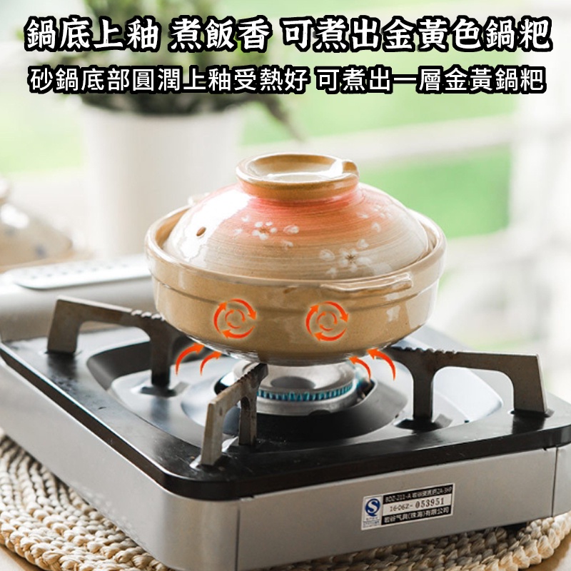 保溫力強【 砂鍋 】鍋子 鍋 砂鍋 陶鍋 湯鍋 悶燒鍋 陶瓷鍋 燉鍋 炖锅 鍋具 滷味  土鍋 3L鍋 陶鍋 美食鍋-細節圖4