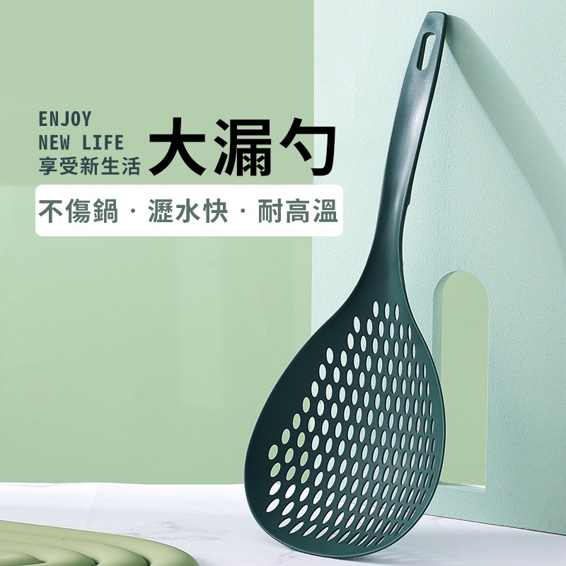 台灣現貨【大漏杓 】 湯勺 匙 大湯匙 勺 勺子 濾油網 撈麵勺 大湯勺  濾網勺 漏網 漏勺 大漏勺 撈勺 漏杓-細節圖2