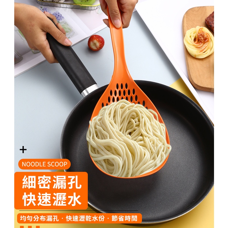 台灣現貨【大漏杓 】 湯勺 匙 大湯匙 勺 勺子 濾油網 撈麵勺 大湯勺  濾網勺 漏網 漏勺 大漏勺 撈勺 漏杓-細節圖3