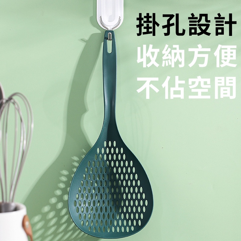 台灣現貨【大漏杓 】 湯勺 匙 大湯匙 勺 勺子 濾油網 撈麵勺 大湯勺  濾網勺 漏網 漏勺 大漏勺 撈勺 漏杓-細節圖6