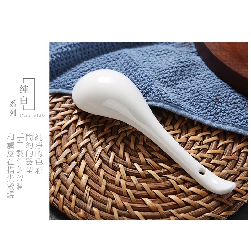 破損包賠【陶瓷湯匙 】 湯匙 湯勺 餐具 匙 勺 大湯匙 小湯匙 陶瓷湯匙 湯匙陶瓷 湯杓 勺子 飯匙-細節圖4