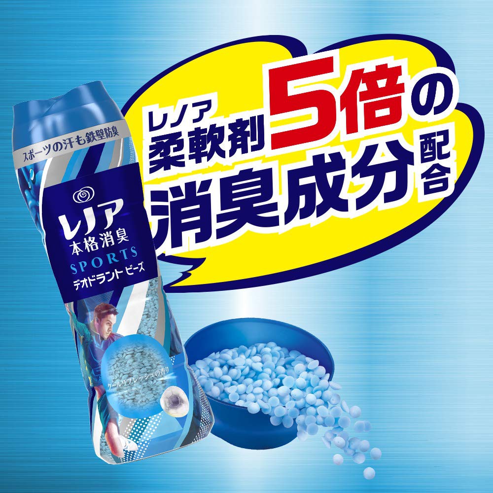 日本製【 P&G香香豆  】 香香豆 洗衣香香豆 衣物芳香 洗衣香氛豆 日本香香豆 衣物香香豆 寶僑香香豆 香芬豆-細節圖6