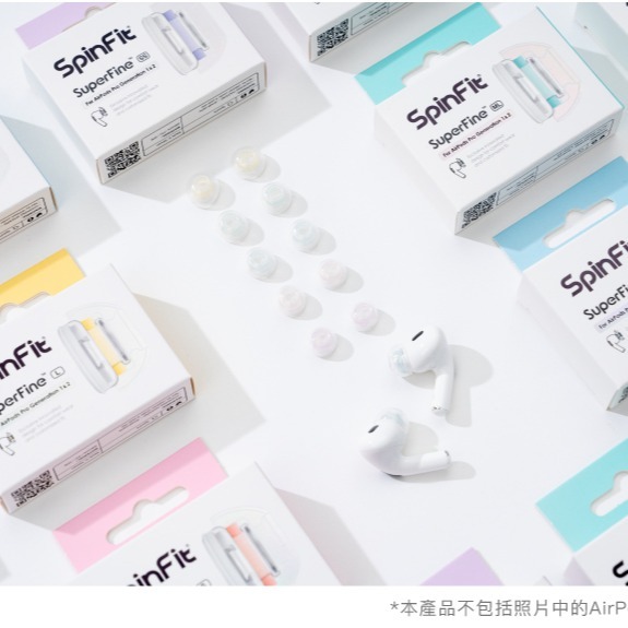 🔥現貨🔥 SpinFit SuperFine™ CP1025 AirPods Pro 專用款 專利矽膠耳塞-細節圖11