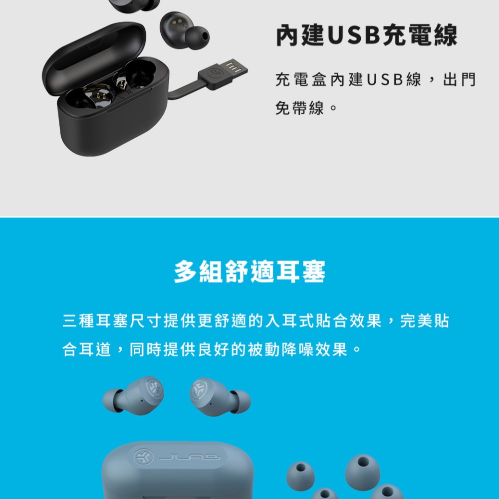🔥現貨🔥 JLab Go Air POP 真無線藍牙耳機 觸控、EQ、單耳、通話，小巧體積 Tones 台灣保固-細節圖8