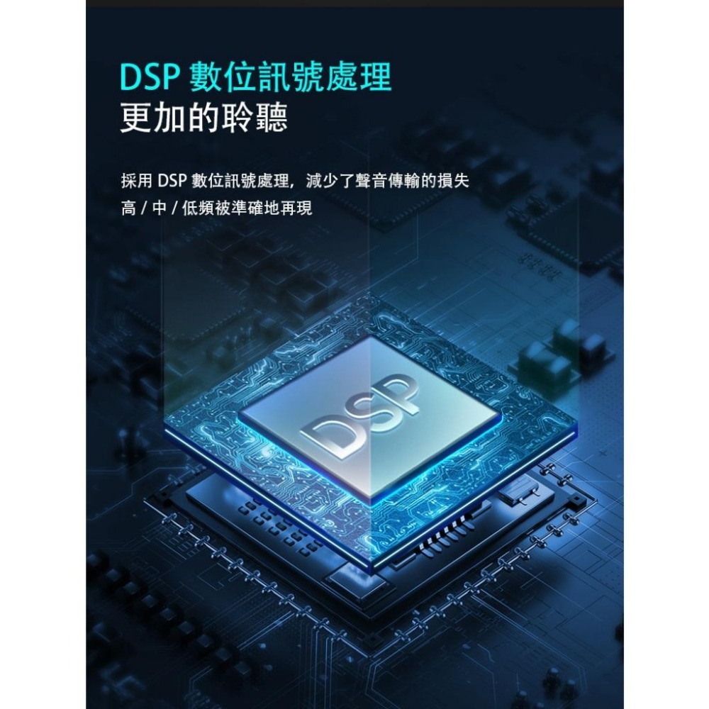 【EDIFIER】G1500 Max 2.1 藍牙桌上型喇叭 重低音 RGB燈 電競喇叭 電腦喇叭 台灣總代理保固-細節圖8