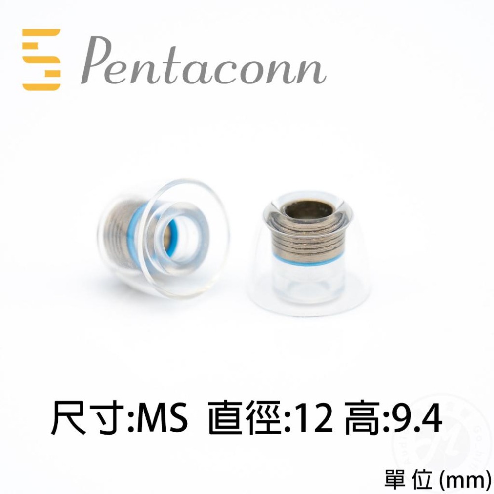 【日本Pentaconn】COREIR 黃銅製內芯｜複合材質｜專利矽膠耳塞｜增強空間表現力｜金屬耳塞｜耳套-細節圖6