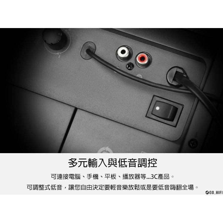 【EDIFIER】M206BT 2.1聲道 電腦喇叭 重低音EQ 藍牙/USB/AUX 漫步者 台灣官方保固-細節圖7