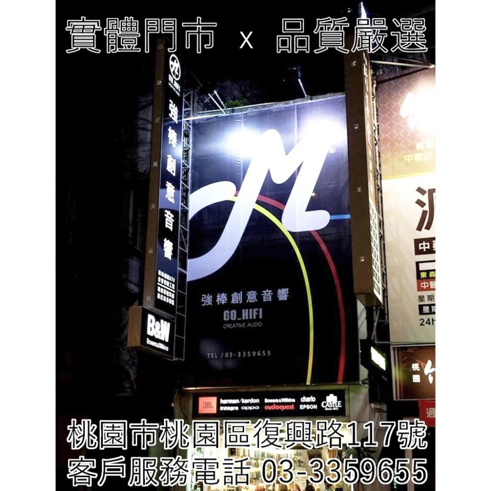 【EDIFIER】M206BT 2.1聲道 電腦喇叭 重低音EQ 藍牙/USB/AUX 漫步者 台灣官方保固-細節圖8