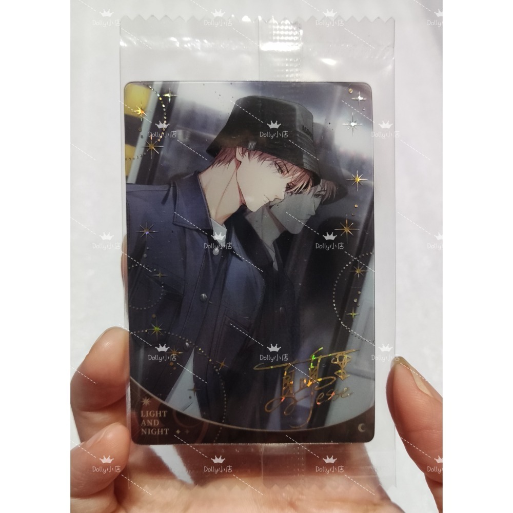 現貨 夏鳴星 光與夜之戀 2023 萬代威卡脆 食玩 收藏卡-細節圖3