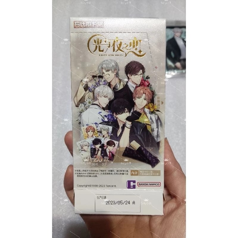 現貨 夏鳴星 光與夜之戀 2023 萬代威卡脆 食玩 收藏卡-細節圖7