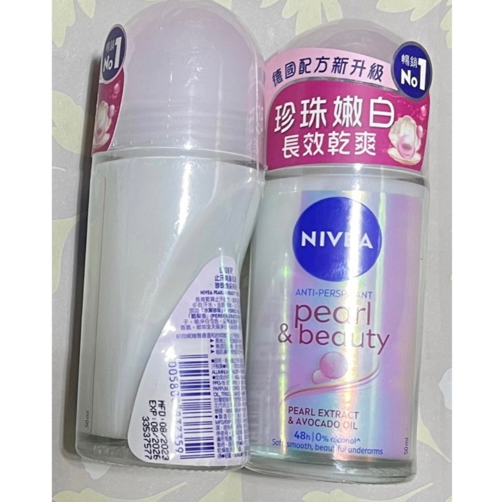 ❤️妮維雅❤️ 止汗爽身乳液 珍珠煥彩系列50ml-細節圖2