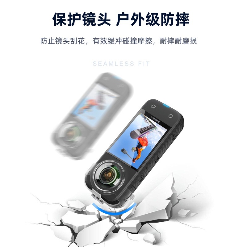 STARTRC Insta360 X3全景鏡頭保護罩 透明鏡頭蓋 高清高透 全面保護 防水防刮-細節圖6