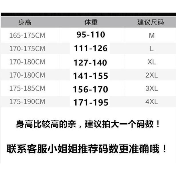 S-4XL 大尺码牛仔短裤男工装短裤膝上短裤海滩裤夏季ins潮牌五分宽松薄款松紧腰抽绳中裤5分裤子丹宁水洗-細節圖6