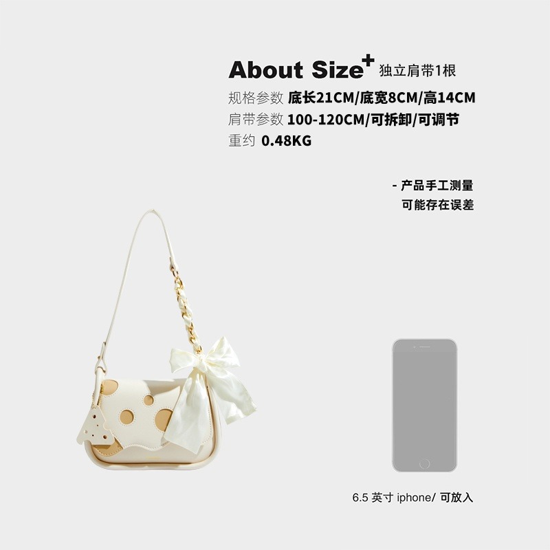 日本フェンディ小眾品牌夏季包包2022新款高級質感奶牛側背包腋下包-細節圖4