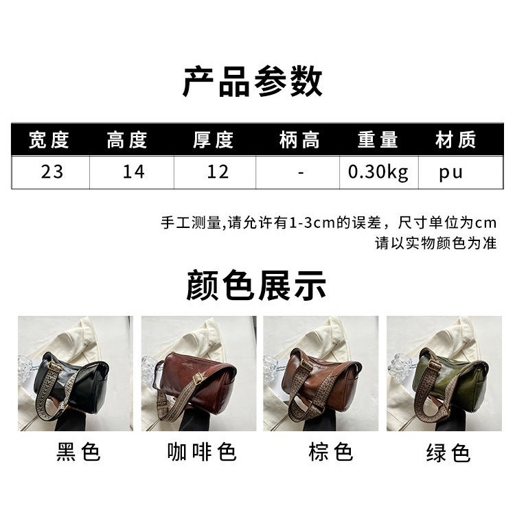 女生小包包 新款時尚寬頻斜背包 肩背包 爆款枕頭包 時尚女包-細節圖4