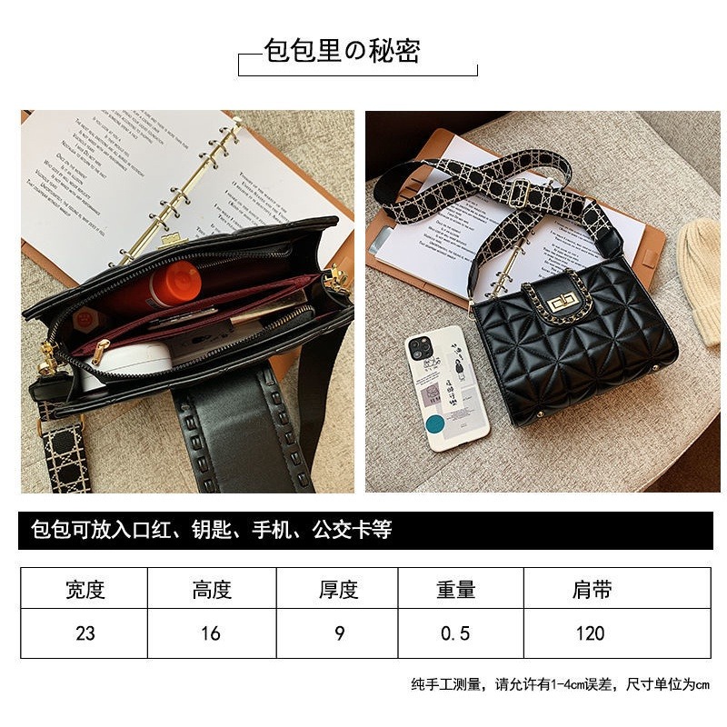 日韓 小方包 高級感 網紅包包 新款 街拍時尚 ins潮 韓版 百搭 學生 休閒 斜背包 鏈條 女生包包-細節圖8