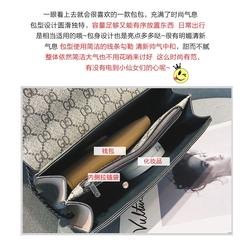  鏈條側背包 超火仙女小包包女潮韓版 時尚潮流單肩包 斜挎包 ins超火包學生 少女單肩包小方包 經典款-細節圖5