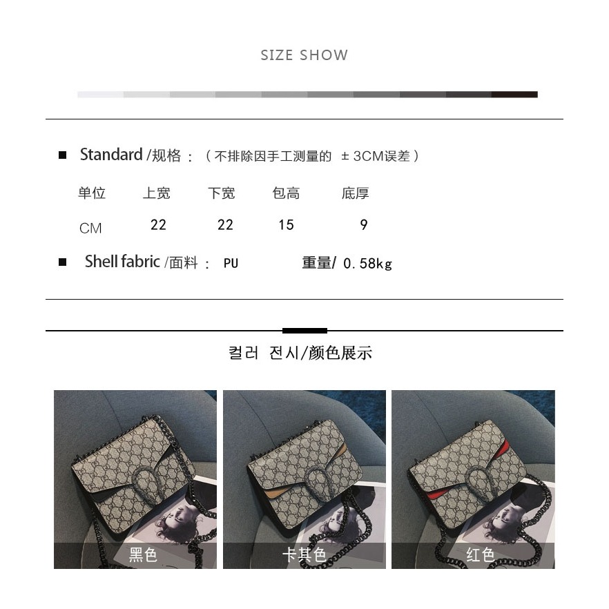 鏈條側背包 超火仙女小包包女潮韓版 時尚潮流單肩包 斜挎包 ins超火包學生 少女單肩包小方包 經典款-細節圖6