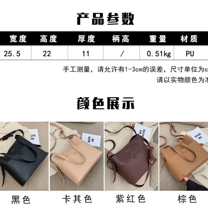 女生包包 四色女生小方包 女生單肩包 側背包 手機包化妝包 多分層 防水包包 女生包包 女生禮物-細節圖3