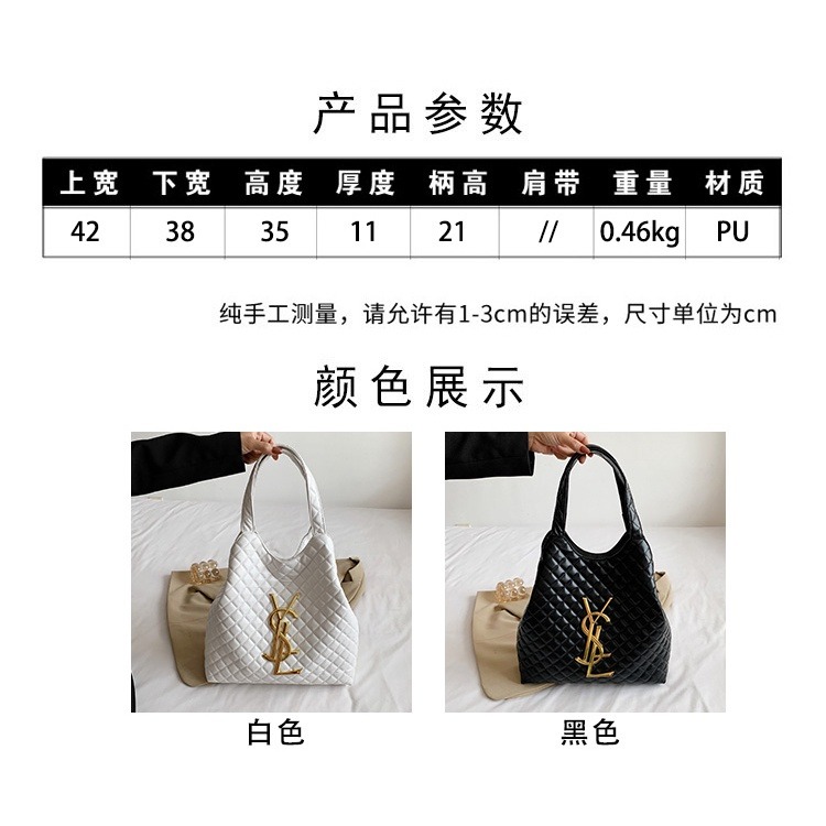 大容量菱格女包 通勤斜背包 高級感軟皮腋下包 手提包女 韓版女士手拎包 子母兩件套 零錢袋吊飾-細節圖8