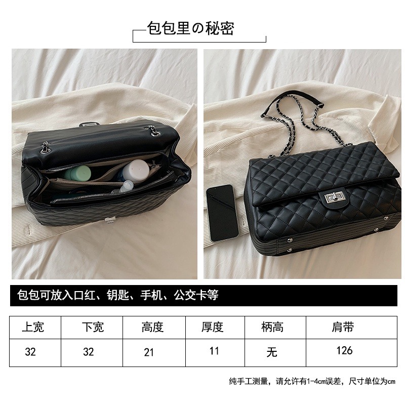 韓版菱格鏈條包 大容量郵差包 機場飛機包 明星同款腋下包 鏈帶斜背包 斜跨包 黑色pu包包 斜背包 通勤包-細節圖8