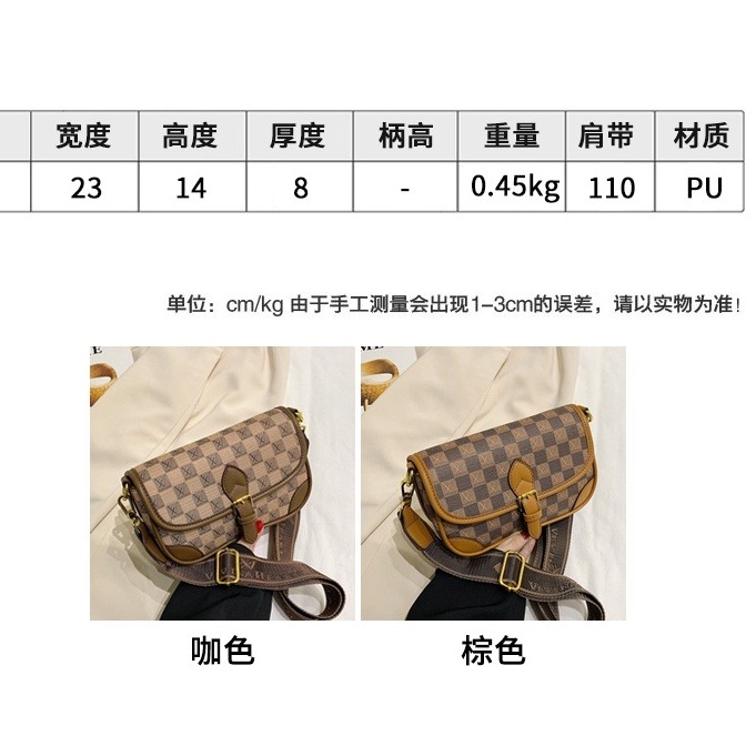 復古格子馬鞍包女 新品女包 時尚女生斜背包 皮包 放長夾手機包 通勤側背包 韓版斜跨包女 肩背包 防水包包-細節圖5