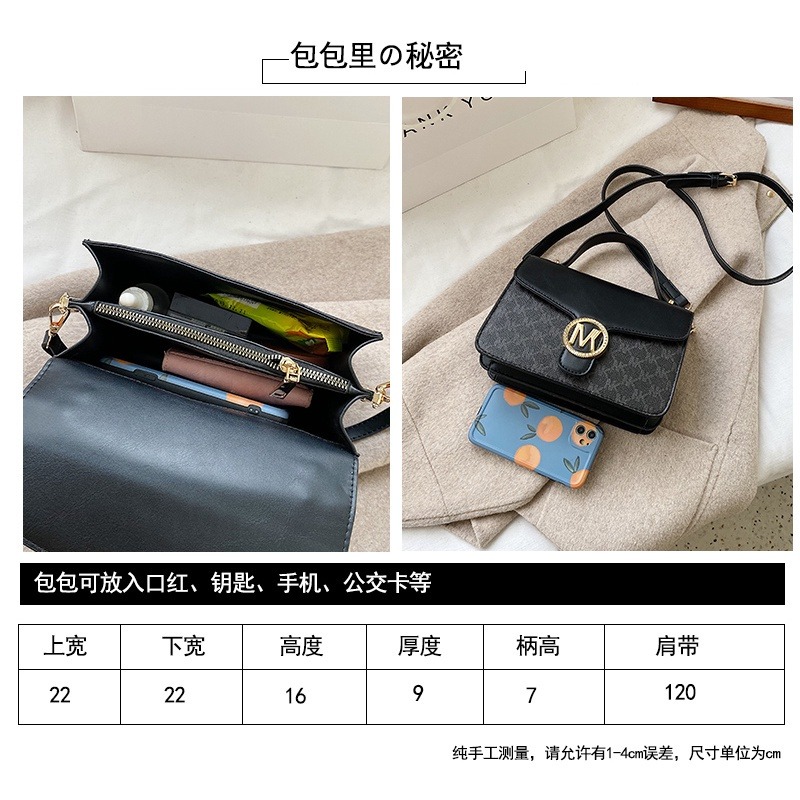 歐美手提包斜背包包女生斜背包通勤包包手提包女生肩背包休閒百搭斜背包側背包可放長假ins小方包-細節圖8