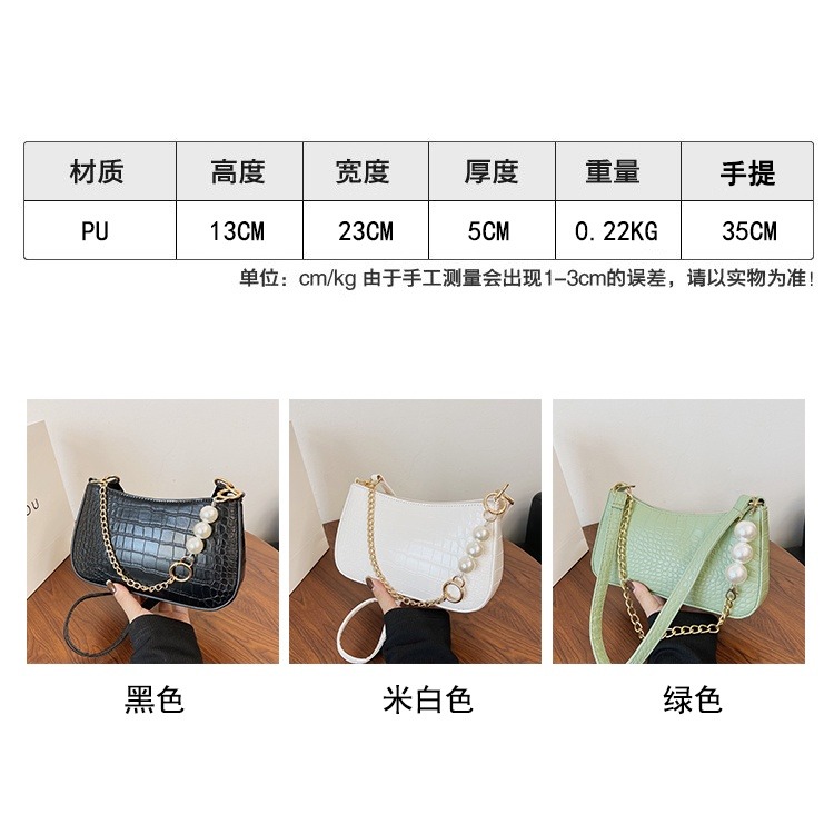 鱷魚紋珍珠女包 斜背包單肩腋下包女 秋天新品包包女 復古手提包 2023熱銷斜背包 肩背包 皮革質感手拎包-細節圖8