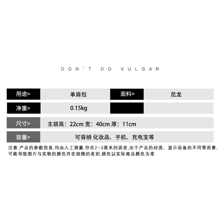 韓國ins餃子包女零錢包吊飾 大學生斜背包上課斜背包休閒斜背包日系包包女兩件套子母包簡約側背包-細節圖5