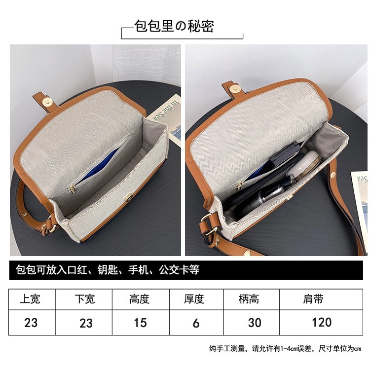 帆布拼接斜背包簡約小方包2023新款女士腋下包小眾手提包包百搭ins女包斜背包韓版斜背包-細節圖5
