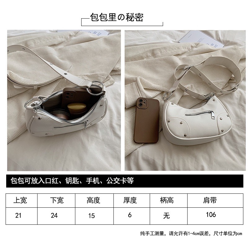 簡約女包 機車斜背包 時尚女生斜背包 月牙包 半月馬鞍包 休閒女生包包 側背包 韓版包包女 放長夾-細節圖7