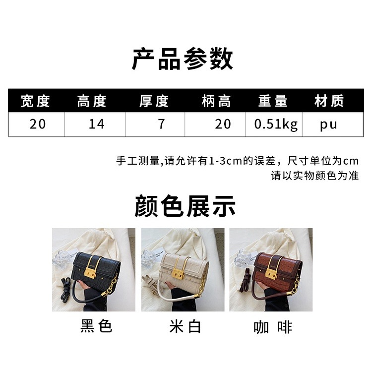 復古撞色小包包女2023新款腋下小方包斜背包豬鼻包韓版女生斜背包盒子包包雙肩帶手提斜跨包包釘子底-細節圖7