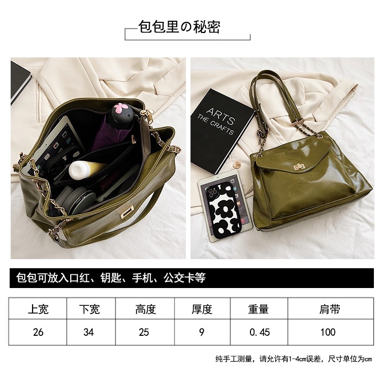秋季女包通勤斜背包漆皮質感手提包ins大容量包包鏈條斜背包韓版女生斜跨包托特大包放A4紙iPad多色-細節圖9