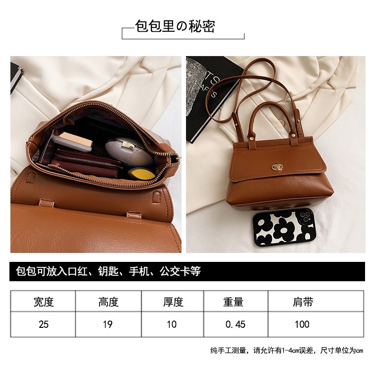 小眾復古郵差包包女2023新款女包通勤手提包素色質感斜背包秋季時尚女包高級感斜背包多色斜跨側背包-細節圖9