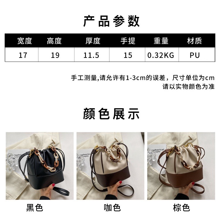 復古休閒手提包女 拼色斜背包 大容量斜跨包 抽繩斜背包 百搭時尚女包 韓版女生包包 包包女 手機包 軟皮荔枝紋-細節圖9