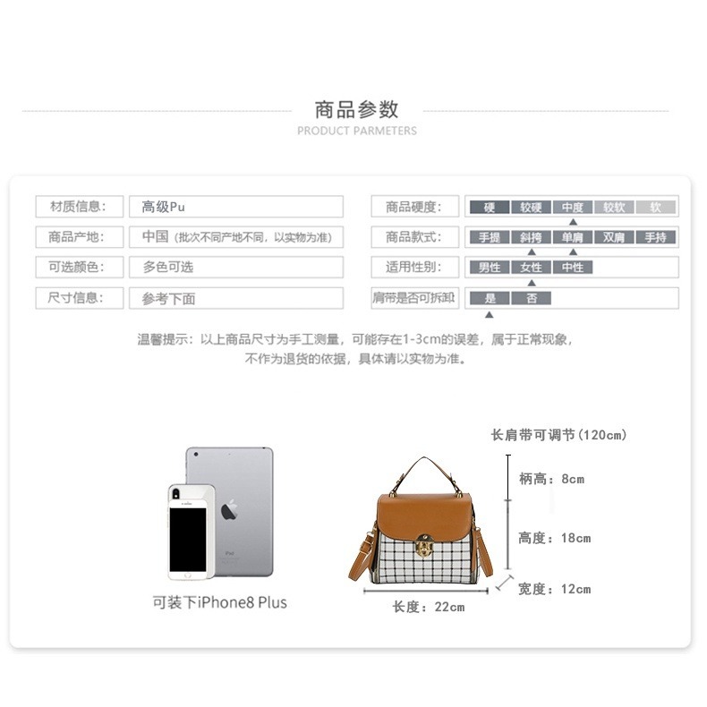 韓版女包氣質百搭斜背包女生包包ins斜背包秋季新款女士手提包通勤包包大氣時尚側背包多色-細節圖7