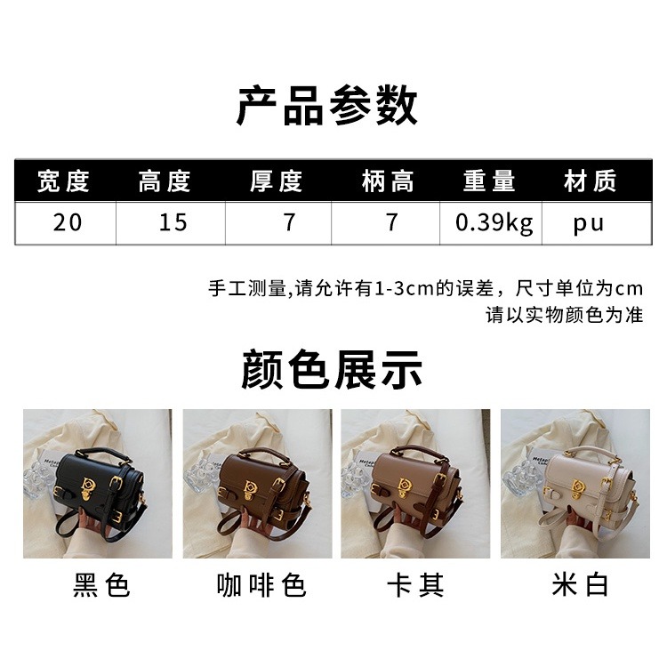 時尚女包 手提小方包 質感百搭斜背包女 復古斜背包 韓版包包女 斜背包 ins熱門側背包 肩背包-細節圖7