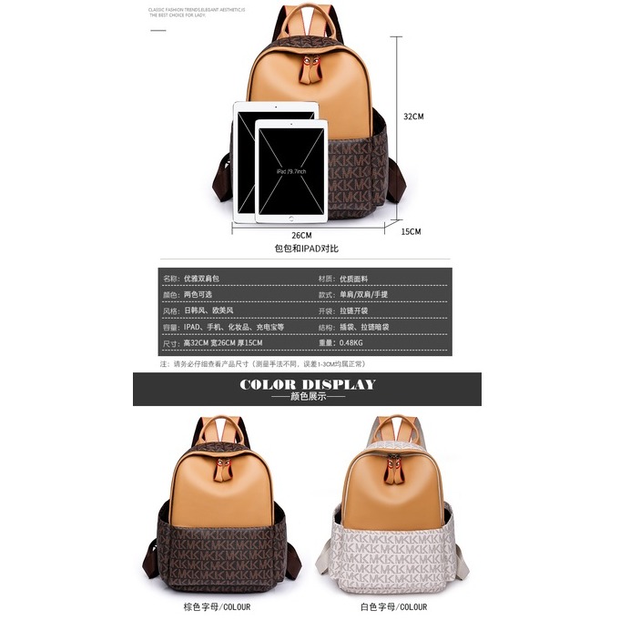 復古女士背包 字母手提背包 帶側袋 多扣拉鍊大容量後背包女 全皮防水 旅行包 通勤包包 出差旅行包背包-細節圖4