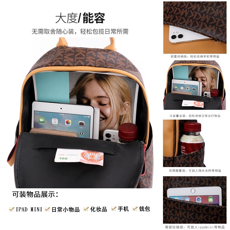 復古女士背包 字母手提背包 帶側袋 多扣拉鍊大容量後背包女 全皮防水 旅行包 通勤包包 出差旅行包背包-細節圖9