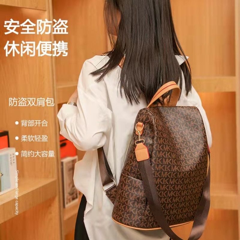 韓國復古大容量旅行包防盜女背包-細節圖3