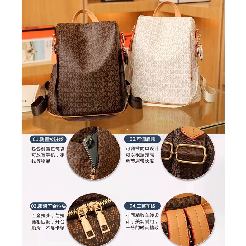 韓國復古大容量旅行包防盜女背包-細節圖4