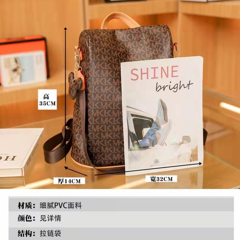 韓國復古大容量旅行包防盜女背包-細節圖6