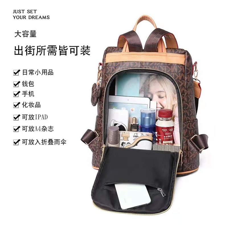 韓國復古大容量旅行包防盜女背包-細節圖7