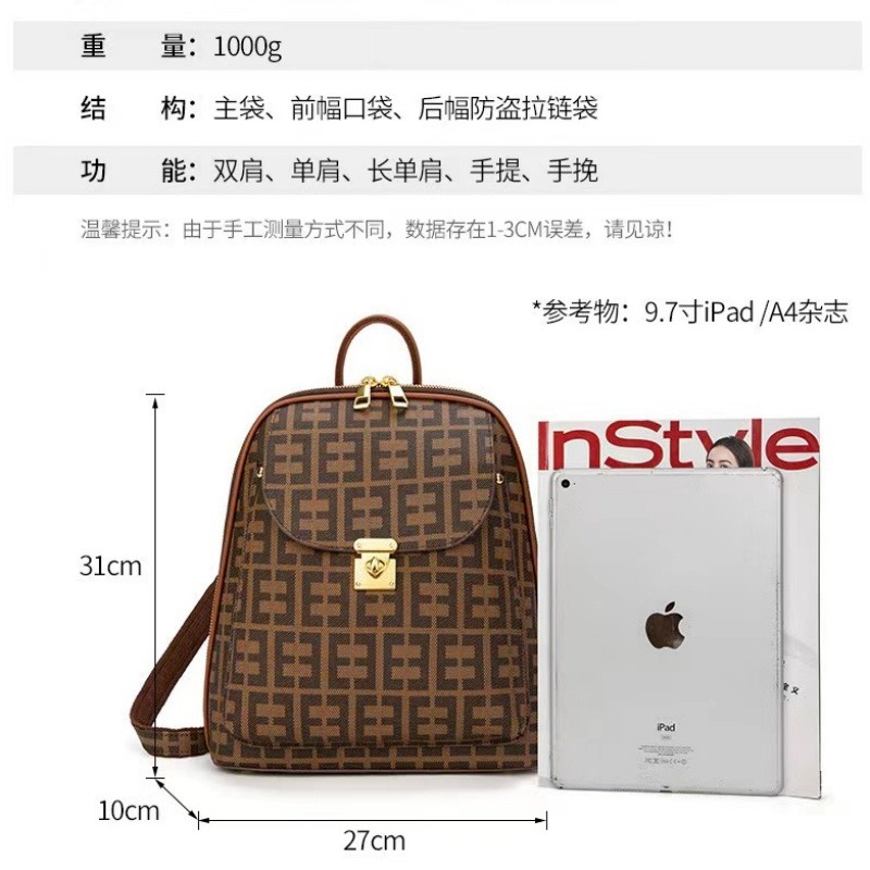 韓版時尚高級感女背包大容量防水防盜旅行包-細節圖6