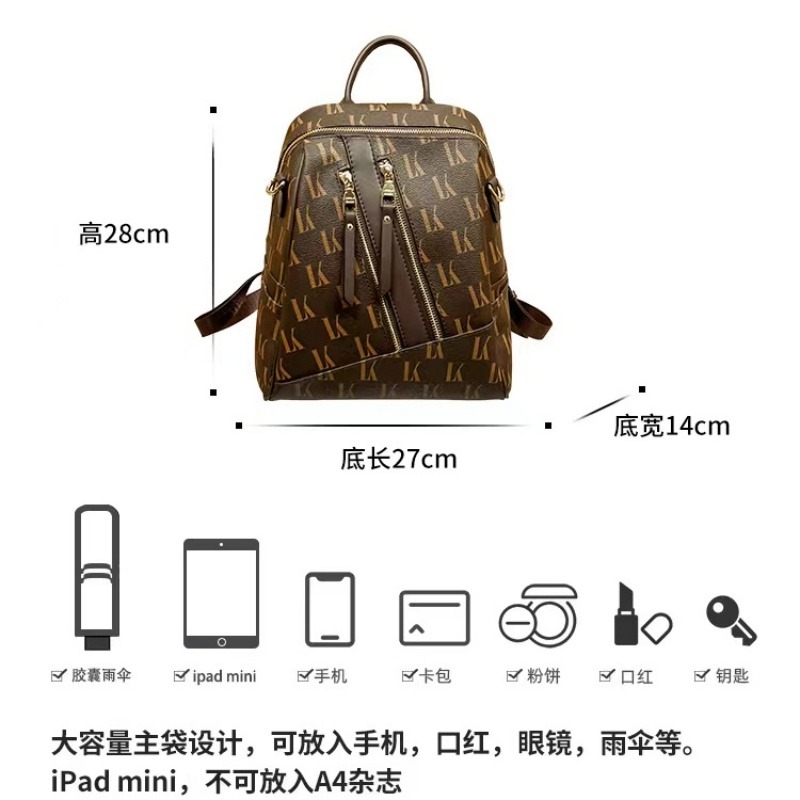  香港設計大容量真皮女背包書包旅行包-細節圖9