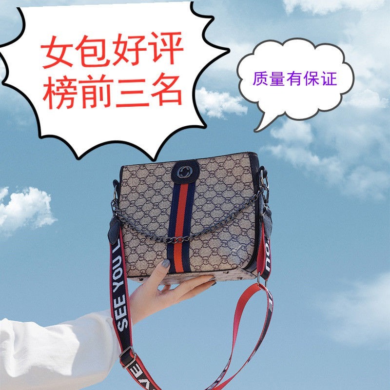 真皮質感女士大容量2020新款鏈條手提包女大氣寬肩帶單肩斜挎大包【初衷】-細節圖8