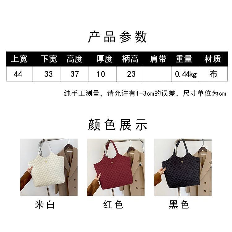 高級感包包大容量2023新款時尚秋冬斜背包牛津布菱格通勤托特包-細節圖8