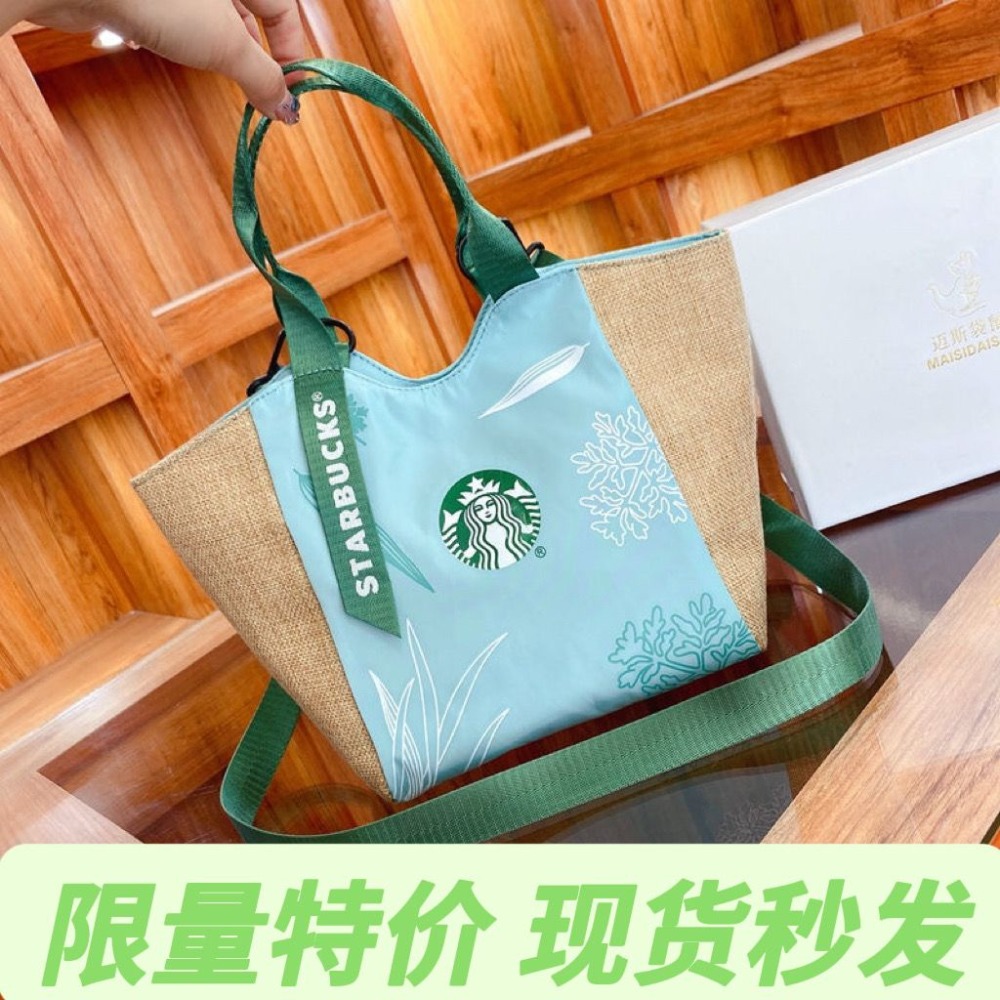 粽子包包女星冰粽冰單肩手提斜挎托特書包上班帶飯盒包袋子-細節圖3