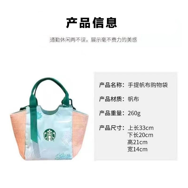 粽子包包女星冰粽冰單肩手提斜挎托特書包上班帶飯盒包袋子-細節圖8